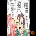 高学歴自慢ママが…「最終学歴は高卒ですものね？」“あえて間違えて”中卒の母を侮辱！