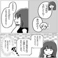 【記念日に事件！？】「予約お願いしたいんですが…」→店員「受け付けておりません」バ