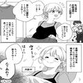 里帰り出産を予定していた元気な妊婦…「こりゃあ無理だわ！今から入院ね！」「はい？」