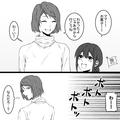 スーパーで娘と買い物中…「わー！」売り場から大きな物音と叫び声！？⇒直後【まさかの