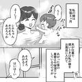 生後8ヶ月の娘をお風呂へ…「保湿も着替えもバッチリ！」自信満々な夫に任せた結果…妻「