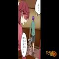 姉弟で外出中…弟の彼女が現れた！？「あんた誰よ！」→「姉です…」誤解を解いたが…→