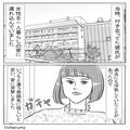 合鍵を使い、彼の部屋をサプライズ訪問♡しかし…玄関には“見知らぬハイヒール”が！？