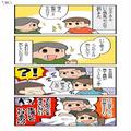 義実家をリフォームして“二世帯で住む”計画を白紙に戻すと…義母「こっちのことは気に