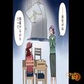 父の会社が倒産！？「家を売るから荷物をまとめろ」貯金を”全額持って”家を後にした父