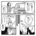 里帰り出産する妻。夫「安心して！」家事をしてくれるはずだった…⇒妻が帰ると「ただい