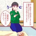 子どもの風邪の症状に違和感を抱き”病院”へ行くと…医者「今すぐ大学病院へ！」私「わ