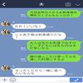 『お刺身用のものを焼くなんて！』こども用の“料理”を大批判する義母！？しかし、嫁が