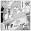 妻が突然“倒れた”のに…モラハラ夫「大げさなんだよ」⇒さらなる【最低なセリフ】に絶