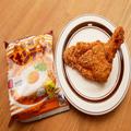 モスチキンとチキンラーメンがまさかの「悪魔合体」 旨味と背徳感マシマシで激ウマ - ビュ