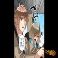 高速道路に“警察”を発見！眺めていると…⇒突然クラクションを鳴らされた！？窓を開け