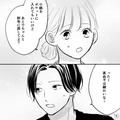 【洗濯機が…おかしい？】稼働中に“異音”が発生！？原因は『夫の悪いクセ』にあり…⇒