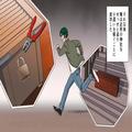 「いい小遣い稼ぎ見っけ（笑）」賽銭ドロボウを繰り返す男！？⇒神社側はまさかの対策を