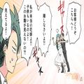 結婚式に乱入し“妊娠”を訴える女『このお腹が見えないの！？』次の瞬間【信じられない