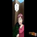 【住人が入れ替わる部屋】息子夫婦の家を訪ねると…知らない女性が出てきた！？→「ここ