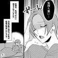 通勤ラッシュの電車で…「気持ち悪い…」“つわり”で限界に達した女性は思わず降車…「