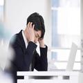 失敗から学べ！ 職場でモテたい男はコレやっちゃダメなNG行動5つ - ビューティーガール