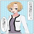 【救世主は夫…！】義母の誕生日に“嫁から”プレゼントを贈るも…⇒義母「これ、親戚に