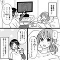 予定日が近いのに…「平均より小さいなぁ…」我が子の“体重に不安を抱える”妊婦⇒出産