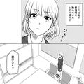 ＜背後から…＞葬儀場に勤める女性。同僚を探していると【地下室から話し声】…？⇒話終