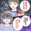 夫『お昼はお弁当より…』妻『じゃあもう作りません！』スーパーで買い物中、夫が放った
