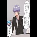 『式をぶち壊してやる！』結婚式の日時を知るために、式場に“鬼電”する友人に困惑…⇒