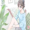 【星座占い】あなたの恋愛運がアップする「リラックスアイテム」 - ビューティーガール
