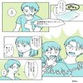 義実家で“主導権を握る”義母。理不尽な言動に振り回されていたけど…義父「離婚しまし