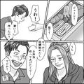 同棲をきっかけに…彼氏「今日も完食！」お弁当作りを開始。大喜びしていたのに⇒1週間後