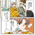 電車で…「席譲ってくれる？」”妊婦”に席を立たせようとする迷惑客。他の乗客に譲って