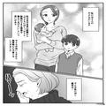 【息子に感謝！】義母『こんな幼いのに可哀想』嫁の教育方針に口出しする義母だが⇒息子