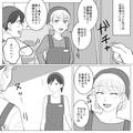 【バイトの悪口を言う店長】休憩中に会話を“盗み聞き”して…店長「みんなお花畑なのね