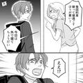 『もう許せない！』酔って電車を寝過ごす常習犯の夫が帰宅…！⇒妻から告げられた“キツ