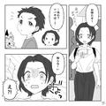 【発見された次男がでんぐり返し！】親子向けイベントに参加中、次男が行方不明に……慌