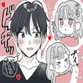 それは反則でしょッ？男性が女友達に【ドキッとしてしまった瞬間】って？ - ビューティー