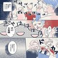 会計待ちの列に割り込む女性客たち⇒私『並んでるんですけど…』女性客『1組くらいいいじ