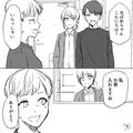嫁「着替えはこの中に…アレルギーは…」義母「わかってるわよー」息子を預けた結果⇒義