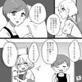 【夫のおふくろの味】嫁『料理酒はどこに…』義母『？そんなのないわよ』⇒義母の衝撃的