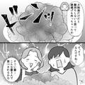 夕飯に”からあげ”を作ってくれた義母「できてるわよ～！」→嫁「え…？」出された料理
