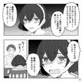 悪祖がひどく精神不安定な日々…『つらいと思ったら…』限界に達し夫に相談すると【まさ