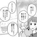 賃貸アパートの備え付けエアコンが“ほぼ全滅”！？妻「なんか暑くない…？」⇒管理会社