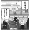 電車に乗ってきた“ふらつくおばあさん”。「転んじゃう…」「座れるスペースはあるのに