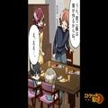 結婚記念日に旅行へ…夫「いい宿だろ？」妻「そ、そうね…」妻は”何かに怯えている”様