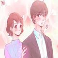 気になる同僚にアピールしたい♡彼に「相性がいい」と思わせるテクニック4選 - ビューティ