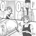 夫「塩むすびがいい！」→妻「あれ？残ってる…」夫が“要望通りのお弁当”を全残し！？