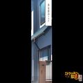 父の葬儀後…「物の配置が変わってる…」家の中で“謎の現象”が頻発！？→ある日、帰宅