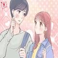 男性の本音丸わかり♡彼が好きな人に無意識に話しちゃう4つの話題 - ビューティーガール