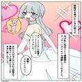 結婚式準備中、“新婦のドレス”を執拗に聞き出す義母。当日、新婦「…えっ？」→式場に
