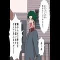 『ここに住めなくしてやる！』”浮気”が原因で家を失った夫が復讐…！？⇒まさかの【自