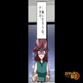 結婚記念日にディナーへ。夫「この料理は嫌だった？」妻「…ううん」料理が届くたび、妻